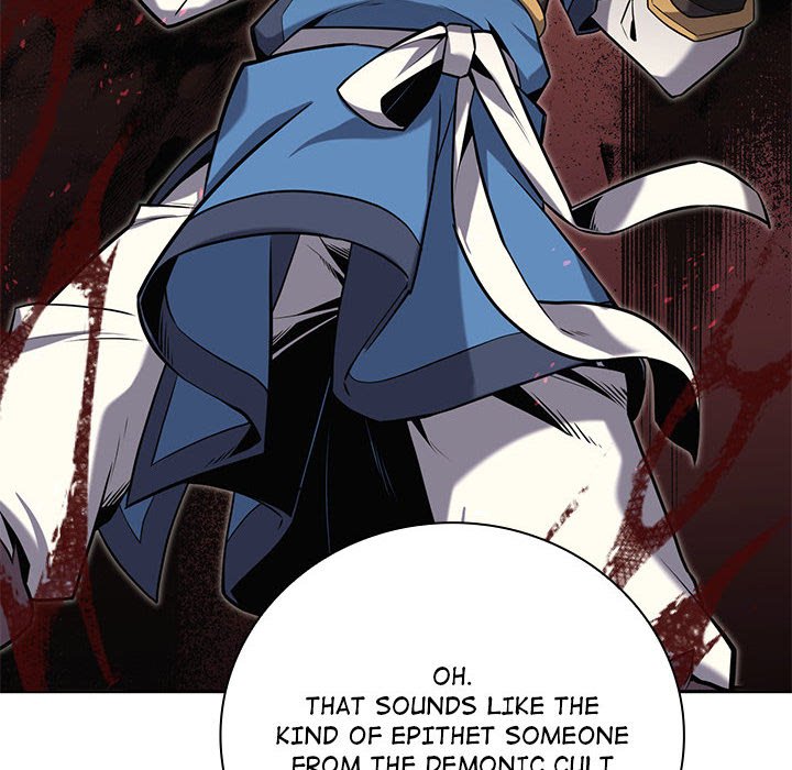 Perfect Record, New World Perfect Record, New World EP 30 - Toomics page 22 - 
