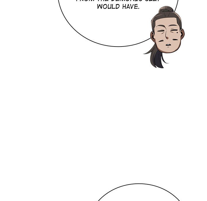 Perfect Record, New World Perfect Record, New World EP 30 - Toomics page 23 - 