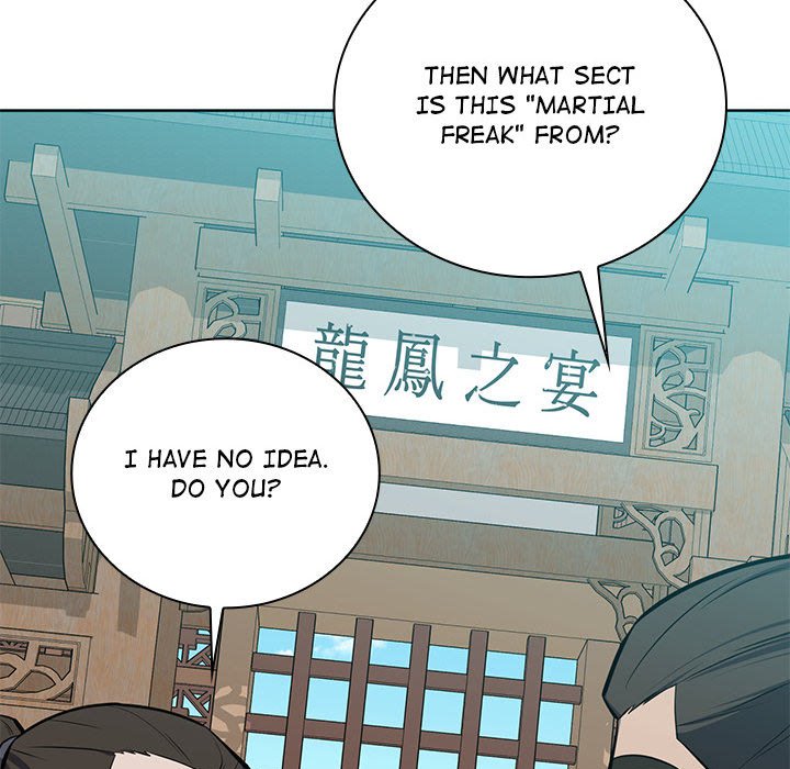 Perfect Record, New World Perfect Record, New World EP 30 - Toomics page 24 - 