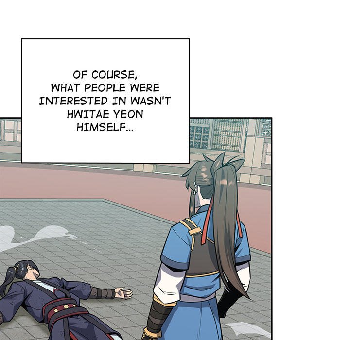 Perfect Record, New World Perfect Record, New World EP 30 - Toomics page 28 - 