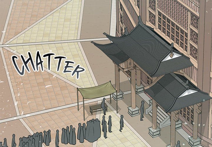 Perfect Record, New World Perfect Record, New World EP 30 - Toomics page 4 - 