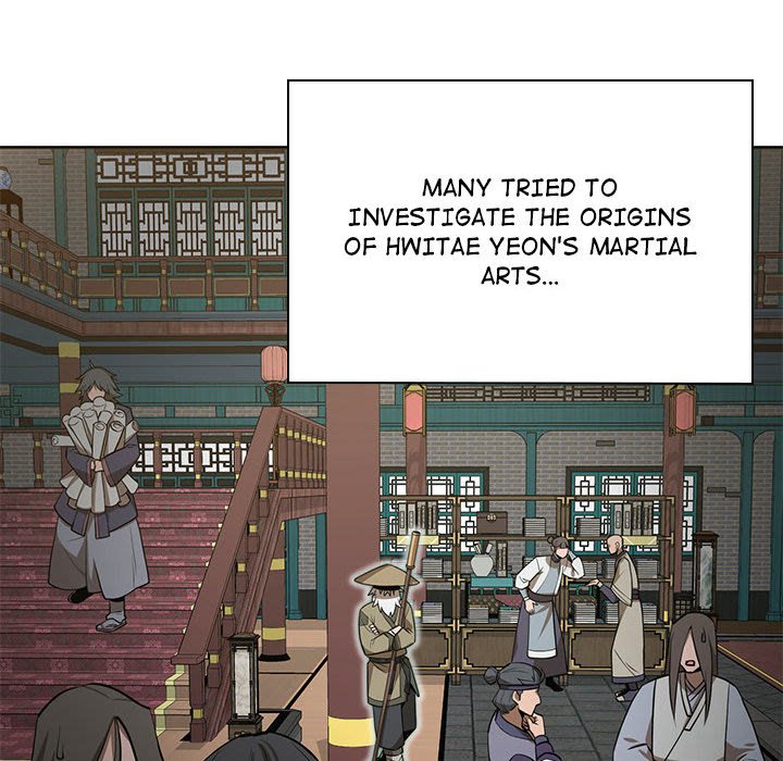 Perfect Record, New World Perfect Record, New World EP 30 - Toomics page 31 - 