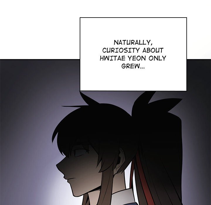 Perfect Record, New World Perfect Record, New World EP 30 - Toomics page 34 - 