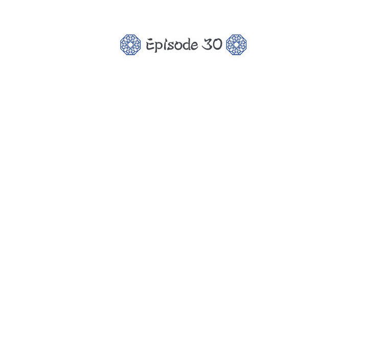Perfect Record, New World Perfect Record, New World EP 30 - Toomics page 50 - 