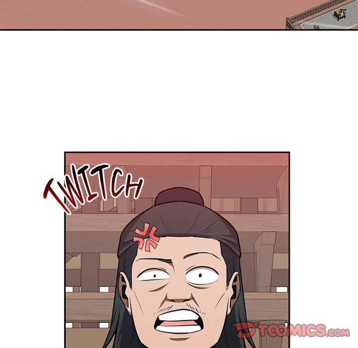 Perfect Record, New World Perfect Record, New World EP 30 - Toomics page 57 - 