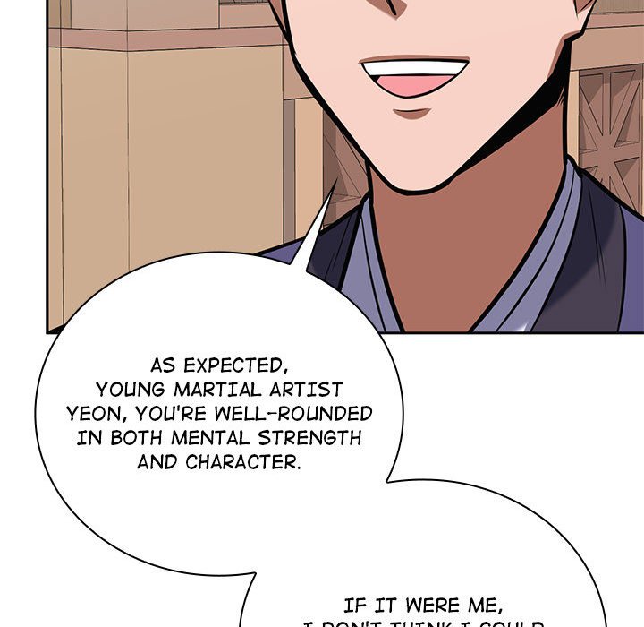 Perfect Record, New World Perfect Record, New World EP 30 - Toomics page 80 - 