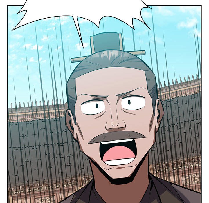 Perfect Record, New World Perfect Record, New World EP 30 - Toomics page 94 - 