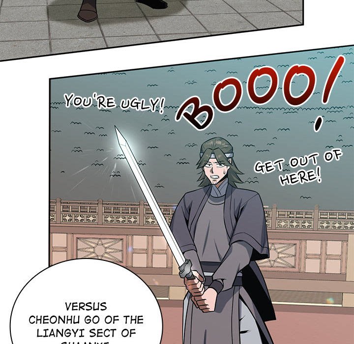 Perfect Record, New World Perfect Record, New World EP 30 - Toomics page 97 - 