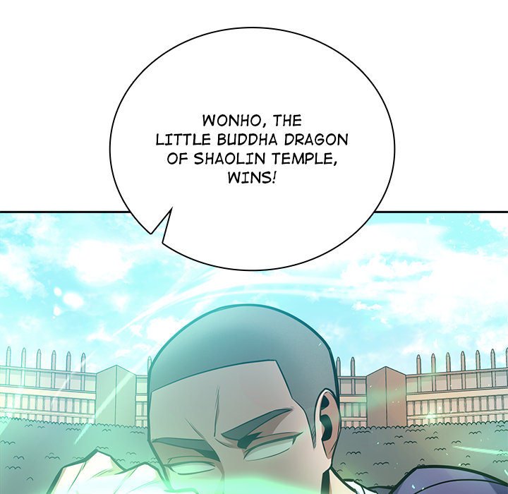 Perfect Record, New World Perfect Record, New World EP 31 - Toomics page 105 - 