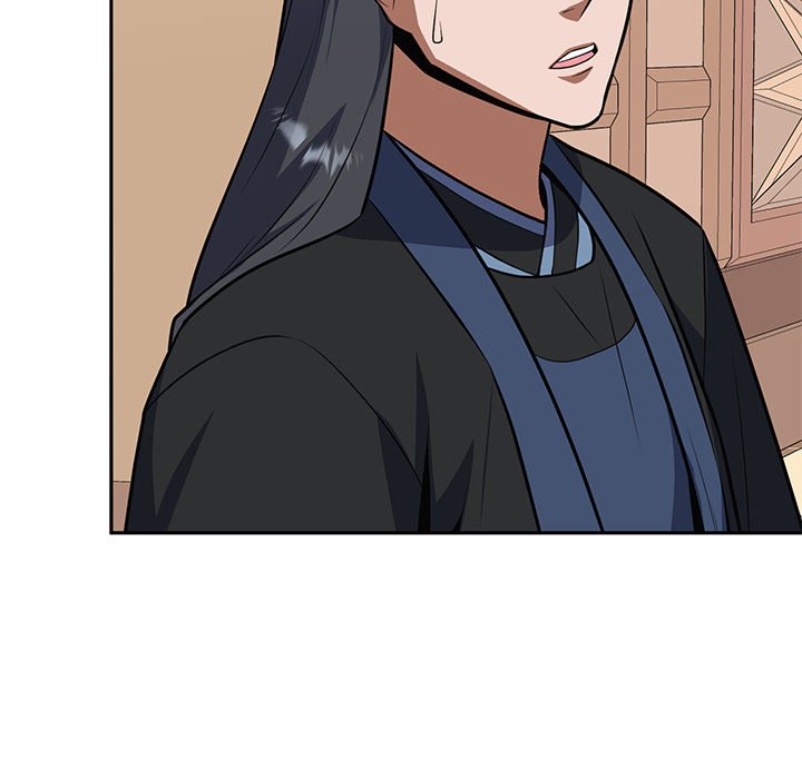 Perfect Record, New World Perfect Record, New World EP 31 - Toomics page 113 - 