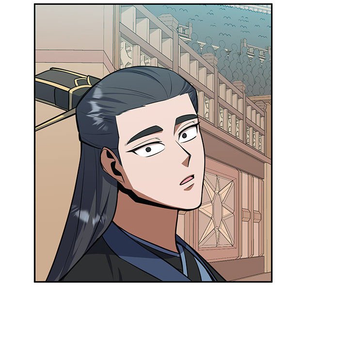 Perfect Record, New World Perfect Record, New World EP 31 - Toomics page 116 - 