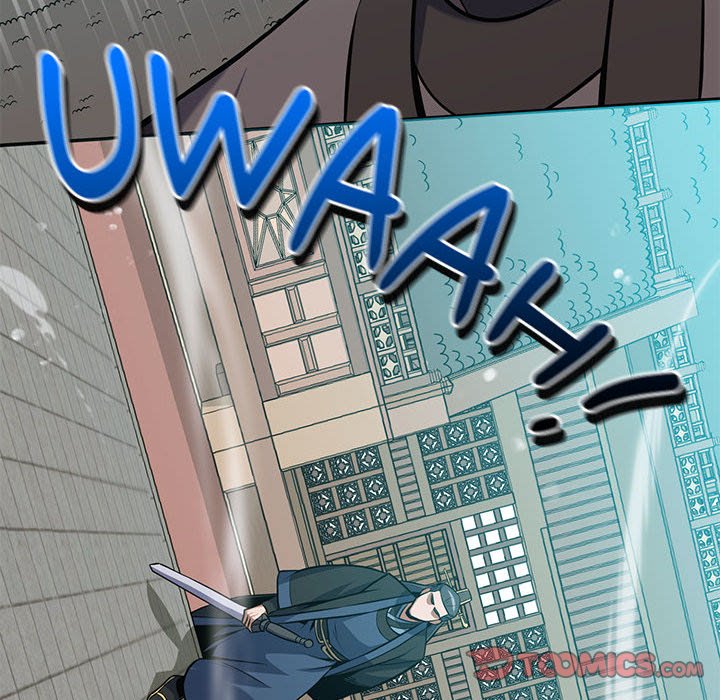 Perfect Record, New World Perfect Record, New World EP 31 - Toomics page 120 - 
