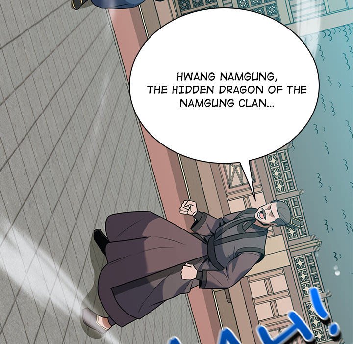 Perfect Record, New World Perfect Record, New World EP 31 - Toomics page 121 - 