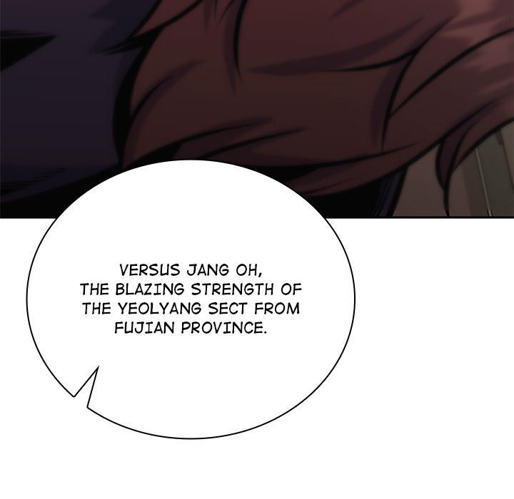 Perfect Record, New World Perfect Record, New World EP 31 - Toomics page 123 - 
