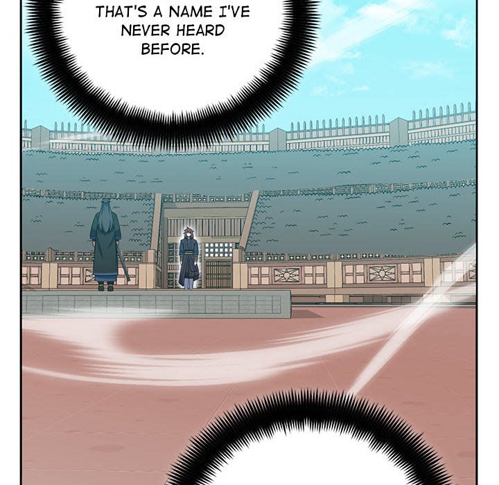 Perfect Record, New World Perfect Record, New World EP 31 - Toomics page 125 - 