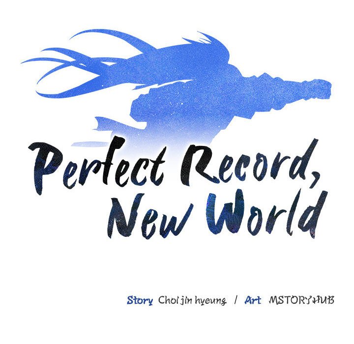 Perfect Record, New World Perfect Record, New World EP 31 - Toomics page 22 - 