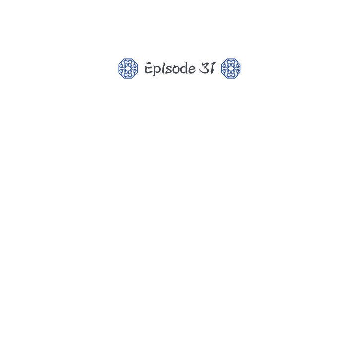 Perfect Record, New World Perfect Record, New World EP 31 - Toomics page 23 - 