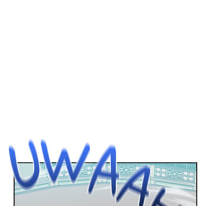 Perfect Record, New World Perfect Record, New World EP 31 - Toomics page 24 - 