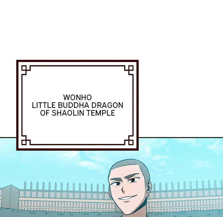 Perfect Record, New World Perfect Record, New World EP 31 - Toomics page 26 - 