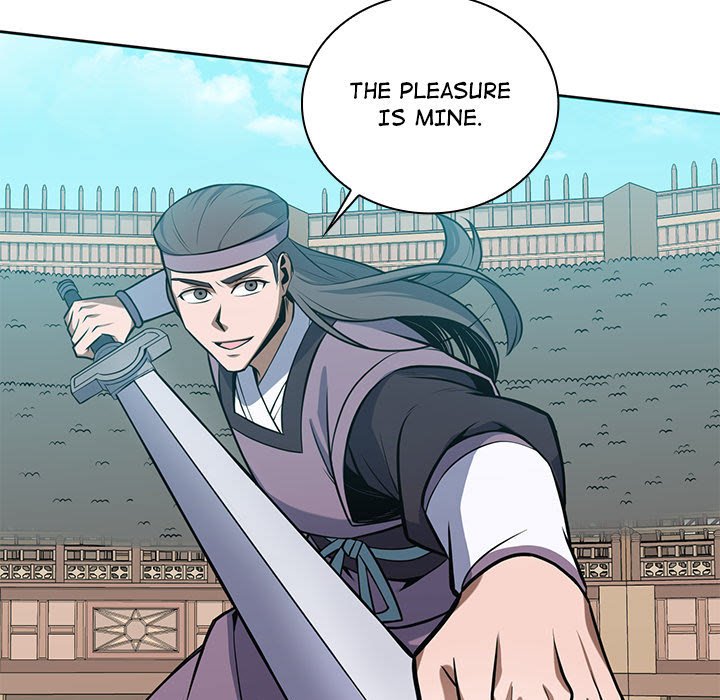 Perfect Record, New World Perfect Record, New World EP 31 - Toomics page 28 - 