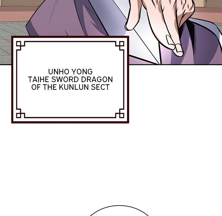 Perfect Record, New World Perfect Record, New World EP 31 - Toomics page 29 - 