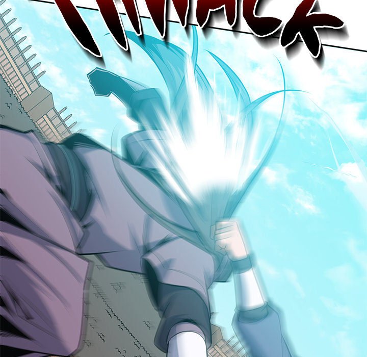 Perfect Record, New World Perfect Record, New World EP 31 - Toomics page 32 - 