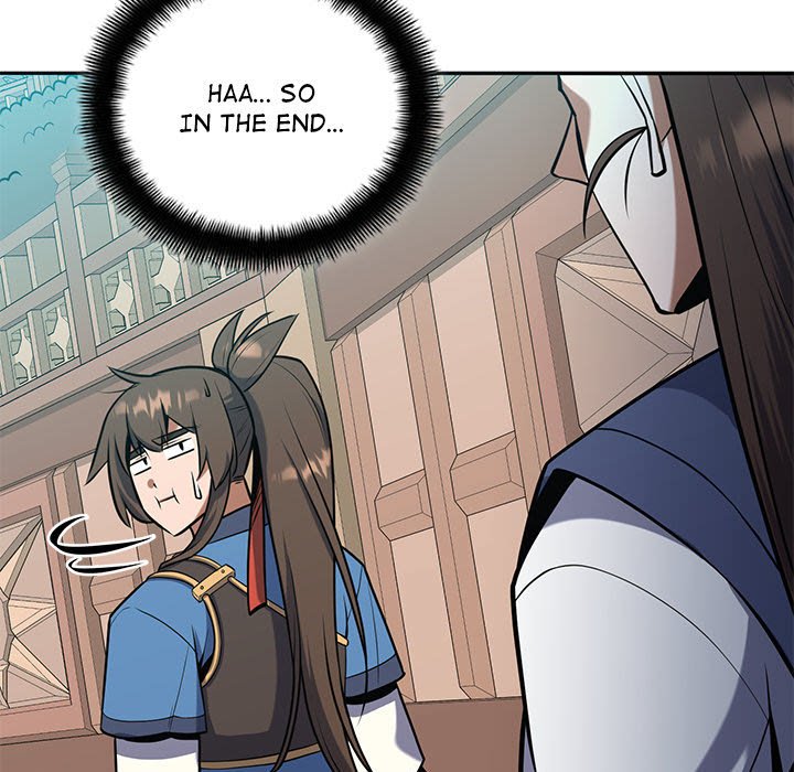 Perfect Record, New World Perfect Record, New World EP 31 - Toomics page 42 - 