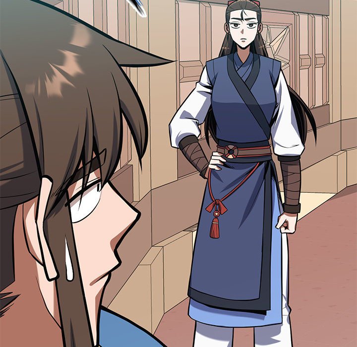 Perfect Record, New World Perfect Record, New World EP 31 - Toomics page 45 - 