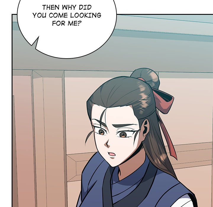 Perfect Record, New World Perfect Record, New World EP 31 - Toomics page 90 - 