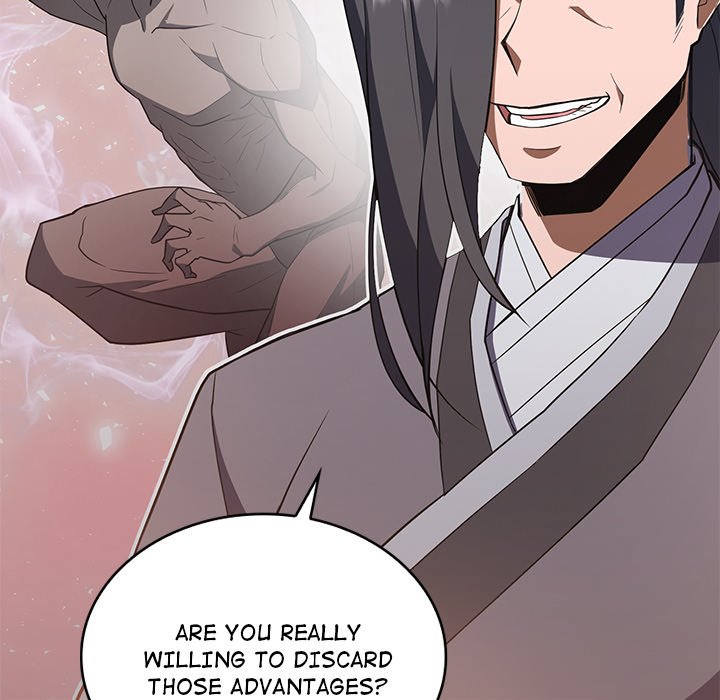 Perfect Record, New World Perfect Record, New World EP 4 - Toomics page 101 - 