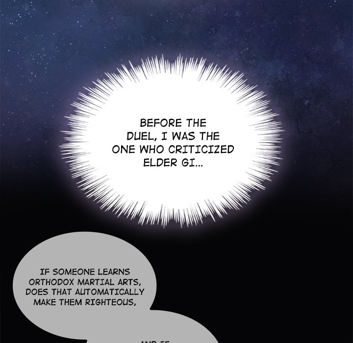 Perfect Record, New World Perfect Record, New World EP 4 - Toomics page 107 - 