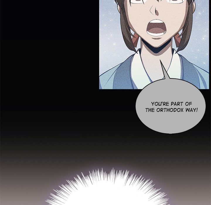 Perfect Record, New World Perfect Record, New World EP 4 - Toomics page 109 - 