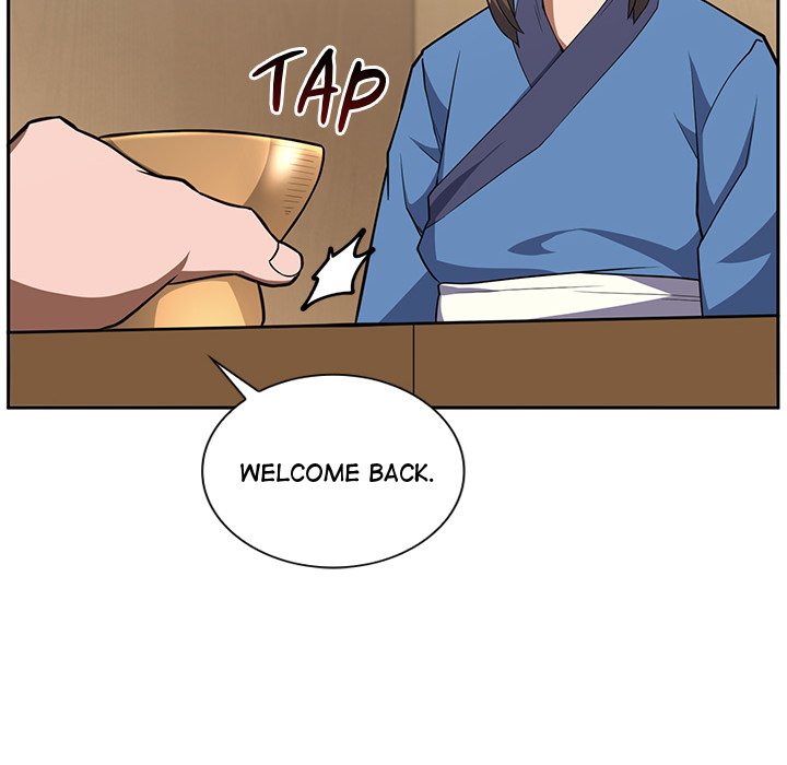 Perfect Record, New World Perfect Record, New World EP 4 - Toomics page 150 - 