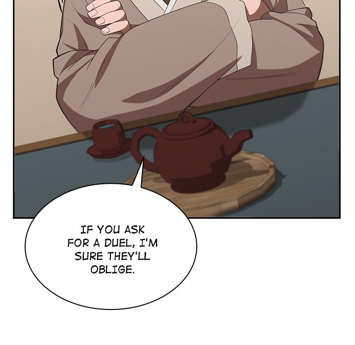 Perfect Record, New World Perfect Record, New World EP 4 - Toomics page 167 - 