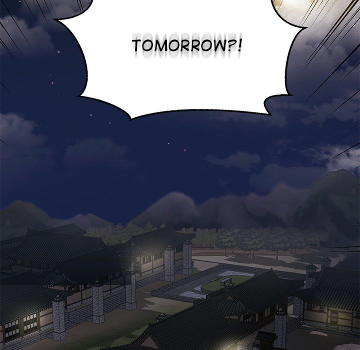 Perfect Record, New World Perfect Record, New World EP 4 - Toomics page 174 - 