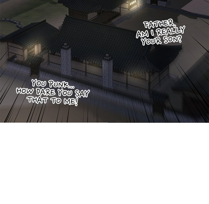 Perfect Record, New World Perfect Record, New World EP 4 - Toomics page 175 - 