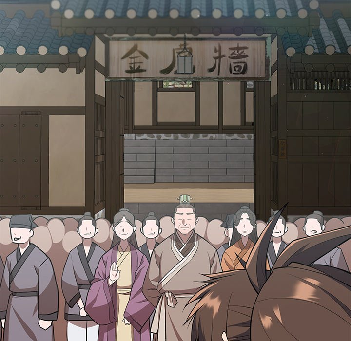 Perfect Record, New World Perfect Record, New World EP 4 - Toomics page 178 - 