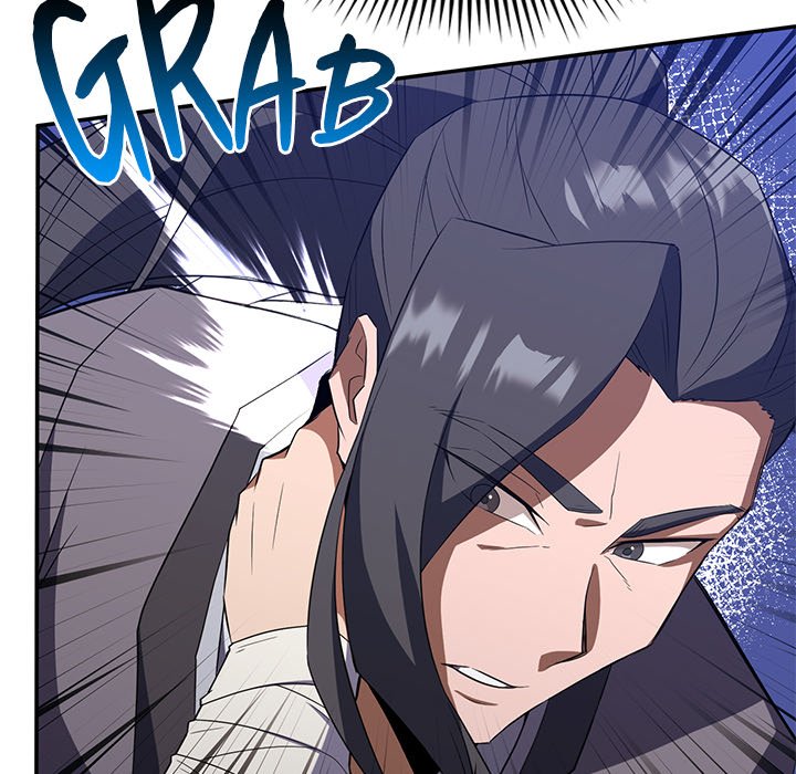 Perfect Record, New World Perfect Record, New World EP 4 - Toomics page 19 - 