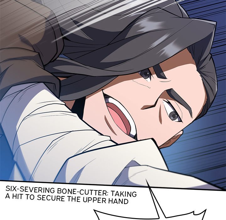 Perfect Record, New World Perfect Record, New World EP 4 - Toomics page 25 - 