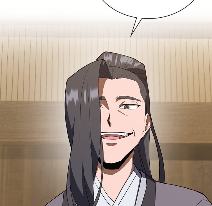 Perfect Record, New World Perfect Record, New World EP 4 - Toomics page 84 - 