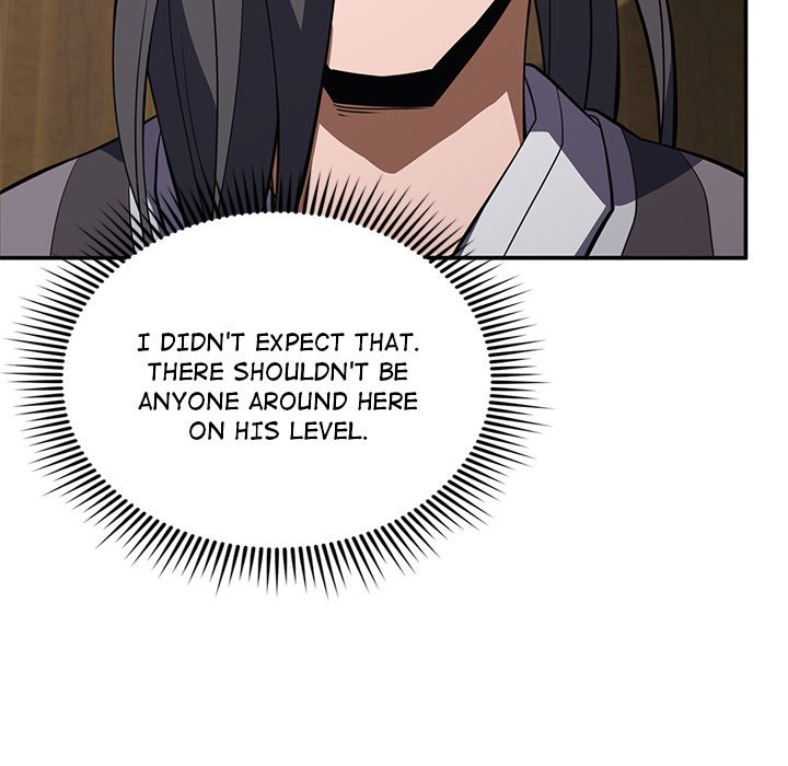 Perfect Record, New World Perfect Record, New World EP 4 - Toomics page 90 - 