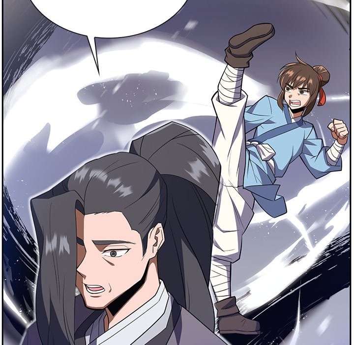 Perfect Record, New World Perfect Record, New World EP 4 - Toomics page 94 - 