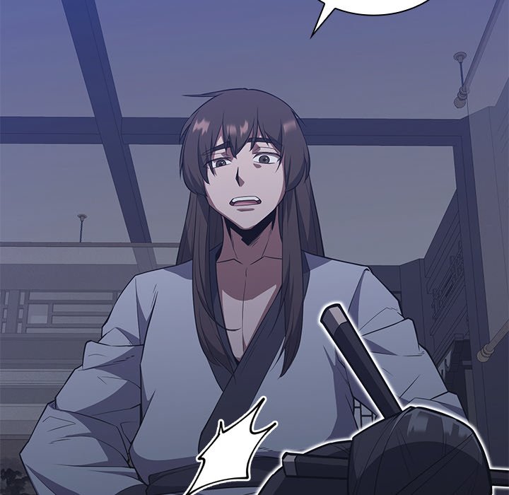 Perfect Record, New World Perfect Record, New World EP 7 - Toomics page 107 - 