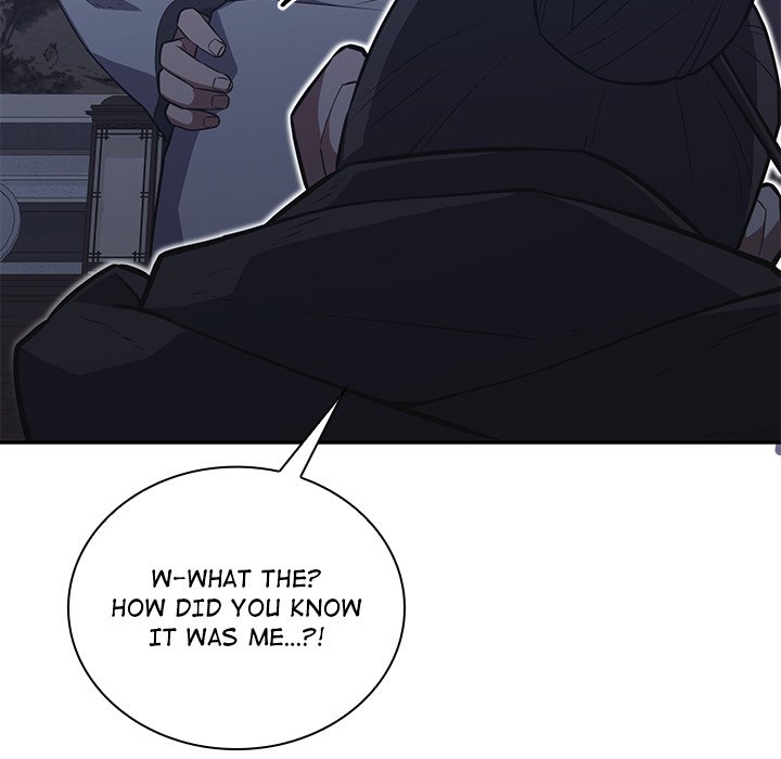 Perfect Record, New World Perfect Record, New World EP 7 - Toomics page 108 - 