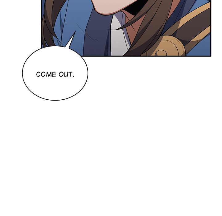 Perfect Record, New World Perfect Record, New World EP 7 - Toomics page 12 - 