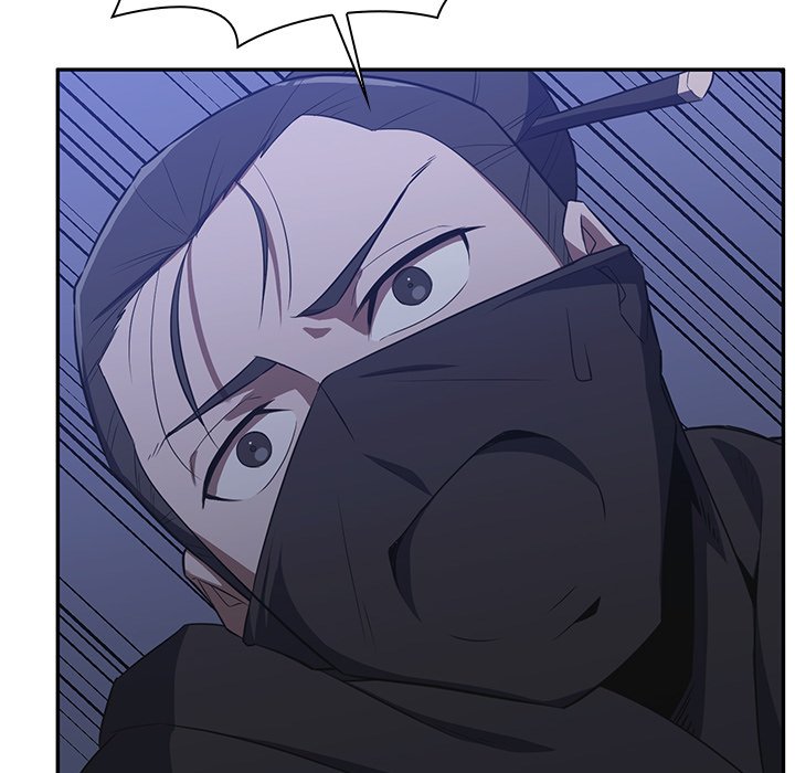 Perfect Record, New World Perfect Record, New World EP 7 - Toomics page 113 - 