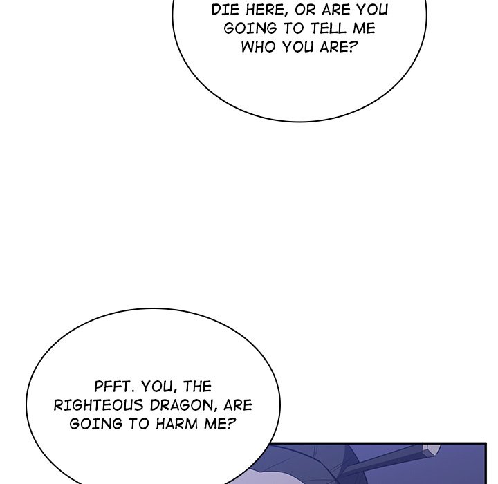 Perfect Record, New World Perfect Record, New World EP 7 - Toomics page 117 - 