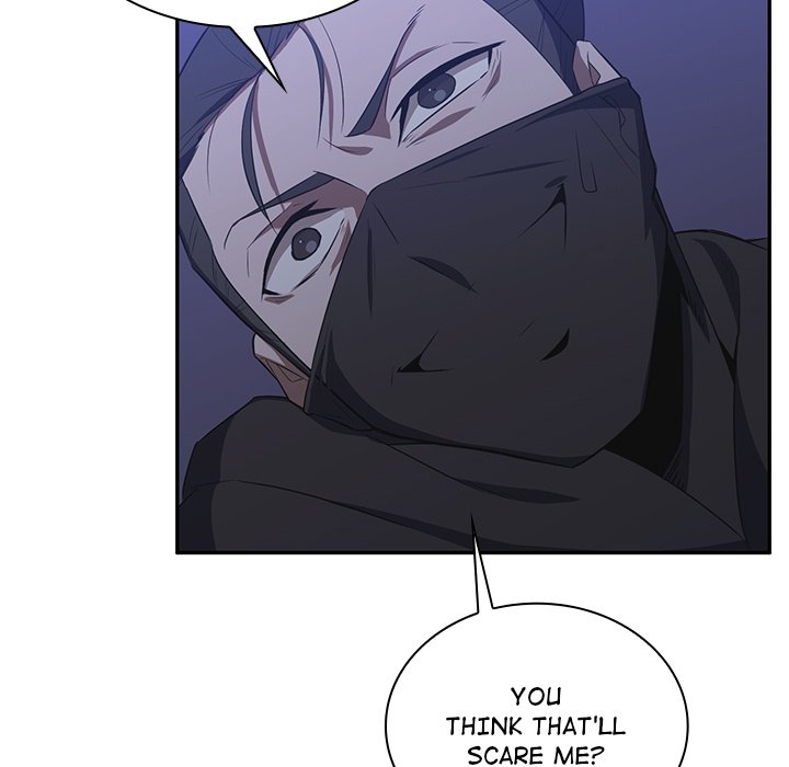 Perfect Record, New World Perfect Record, New World EP 7 - Toomics page 118 - 