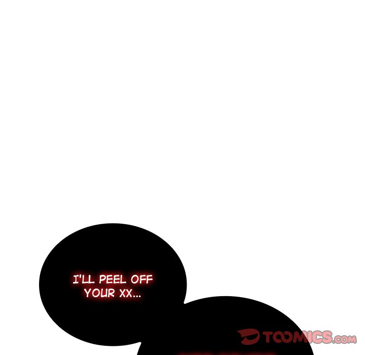 Perfect Record, New World Perfect Record, New World EP 7 - Toomics page 124 - 