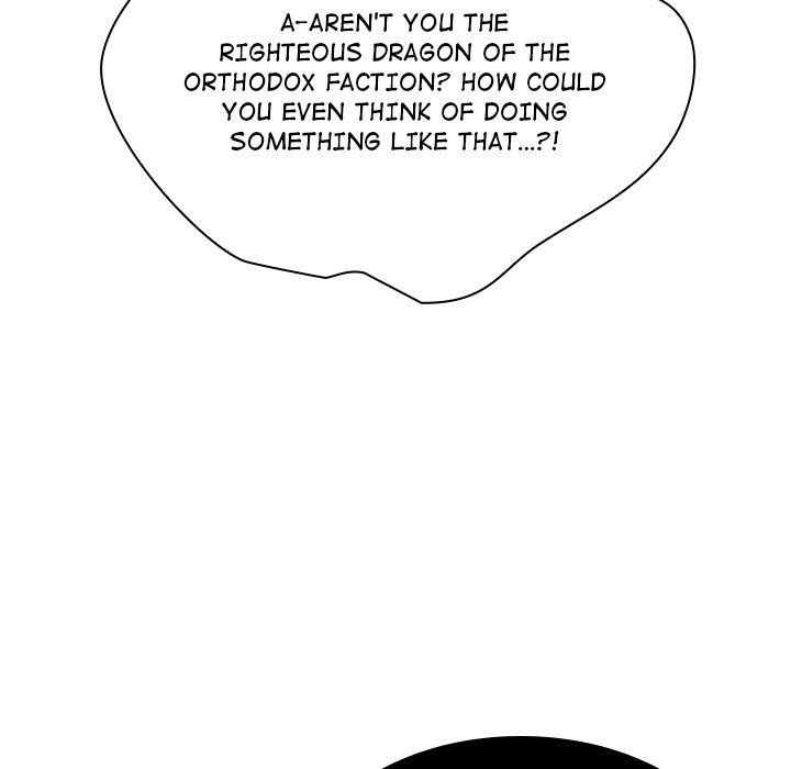 Perfect Record, New World Perfect Record, New World EP 7 - Toomics page 130 - 
